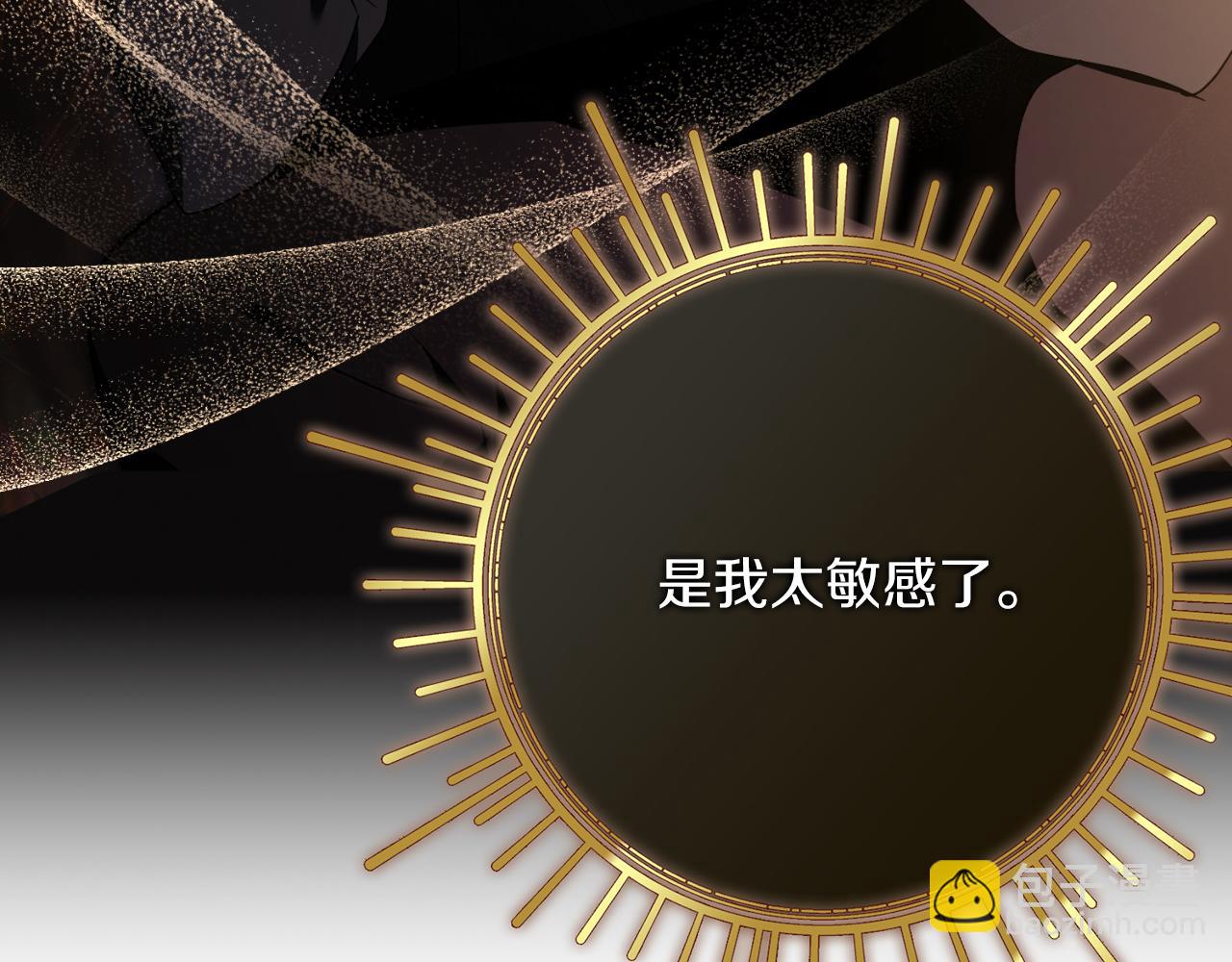 第35话 能发誓吗？124