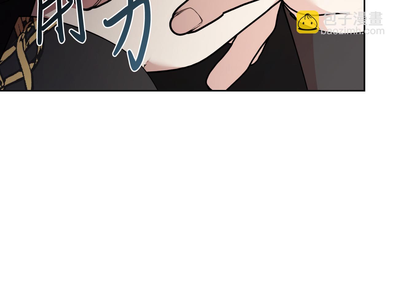 第35话 能发誓吗？136