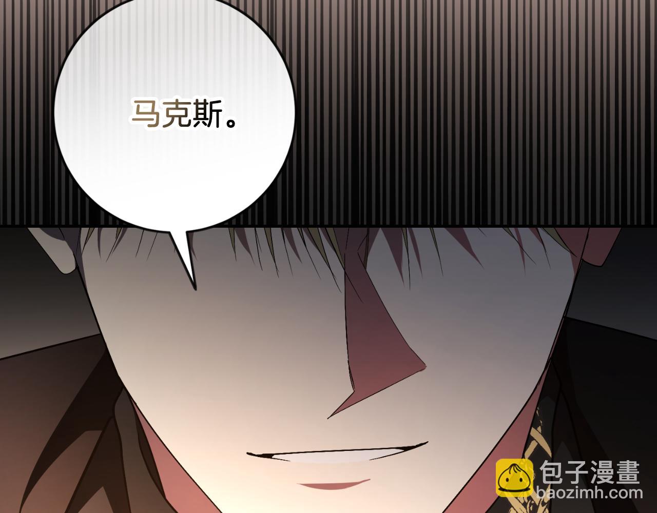 第35话 能发誓吗？145