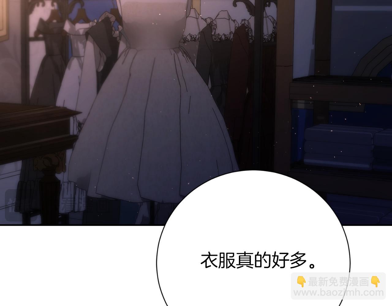第35话 能发誓吗？165