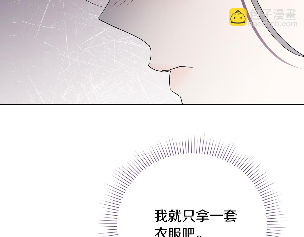 第35话 能发誓吗？175