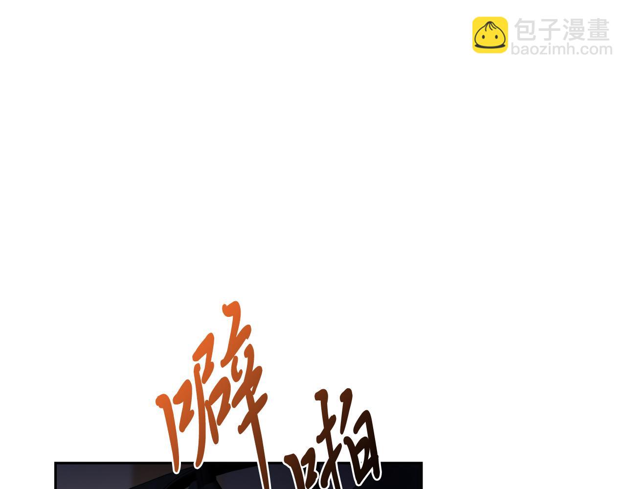 第35话 能发誓吗？177