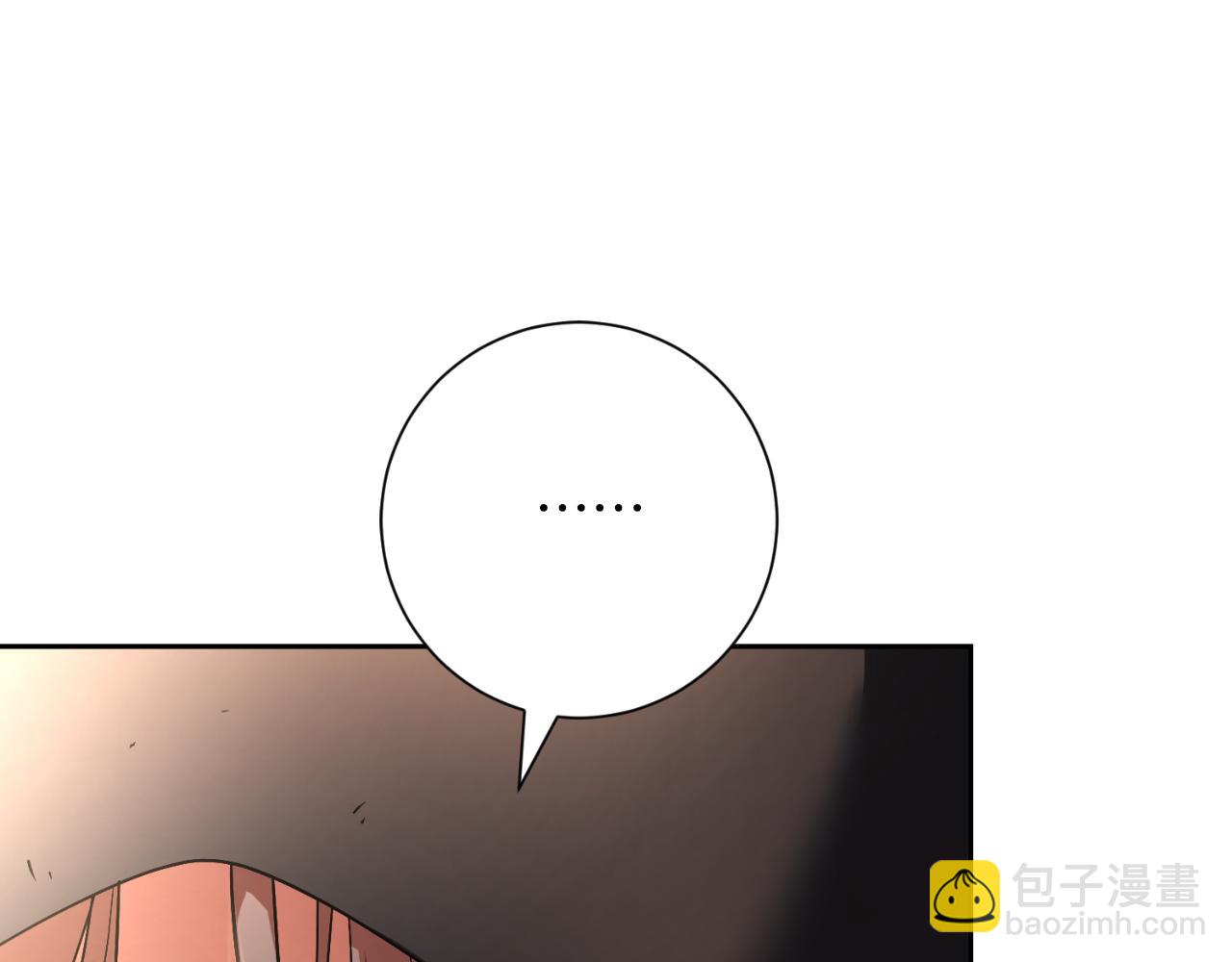第35话 能发誓吗？18