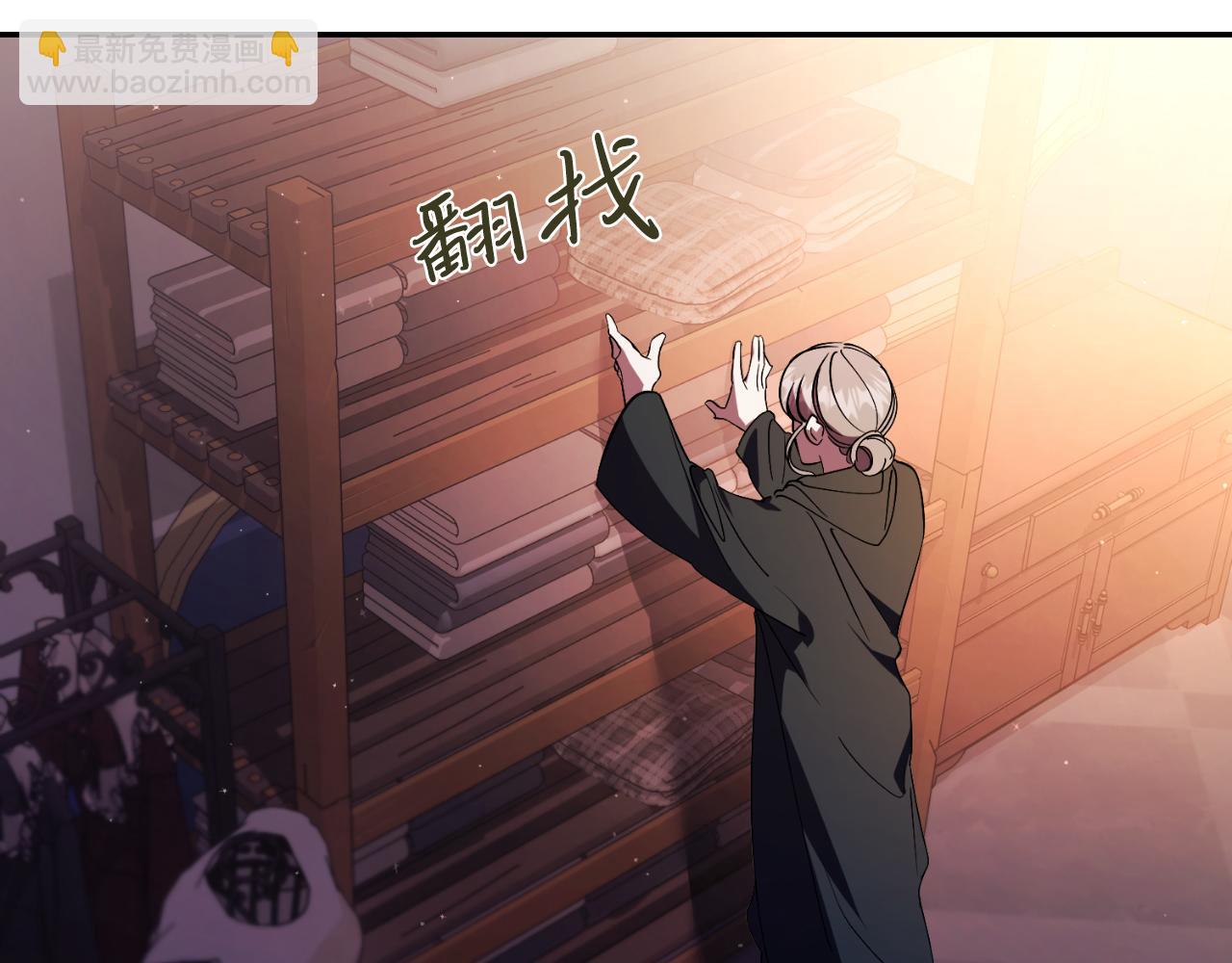 第35话 能发誓吗？182