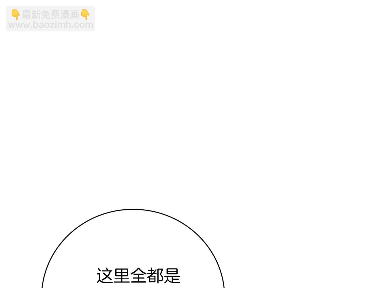 第35话 能发誓吗？184