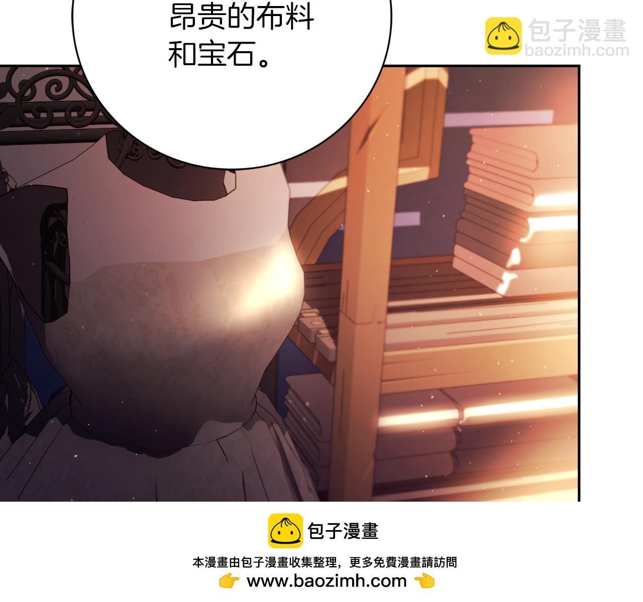 第35话 能发誓吗？185