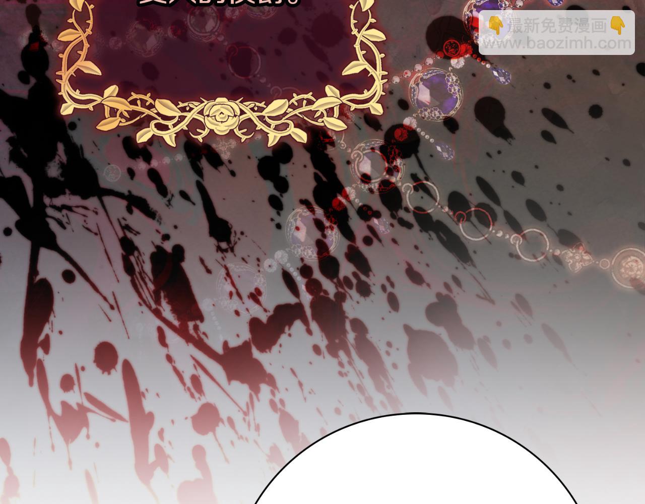 第35话 能发誓吗？200
