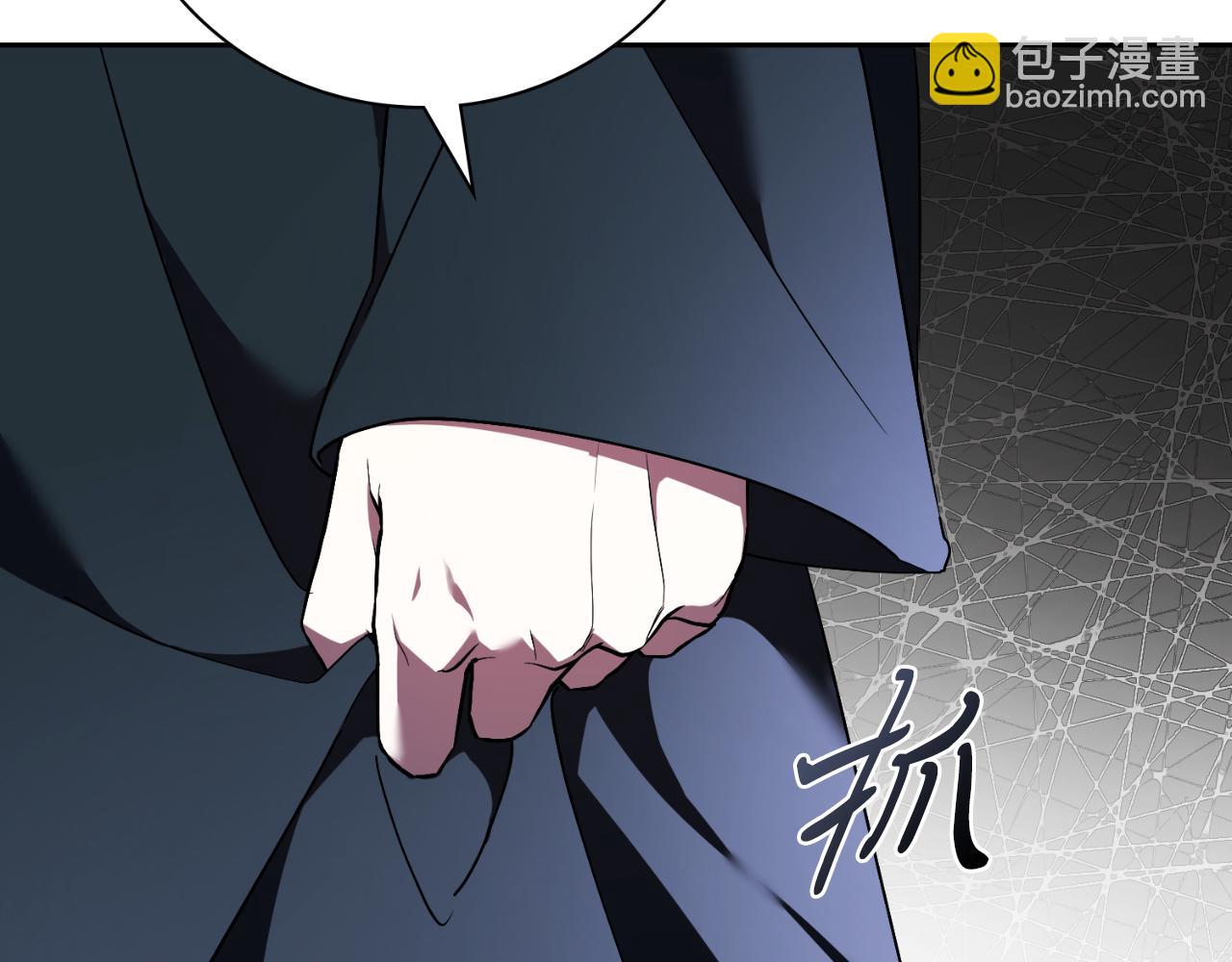 第35话 能发誓吗？203