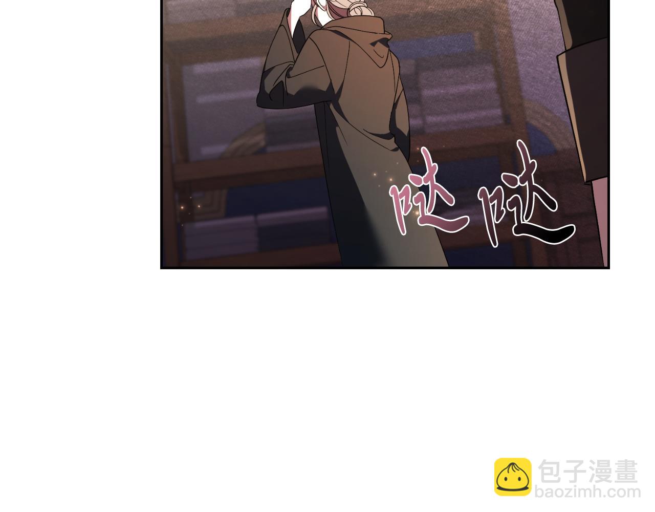 第35话 能发誓吗？227