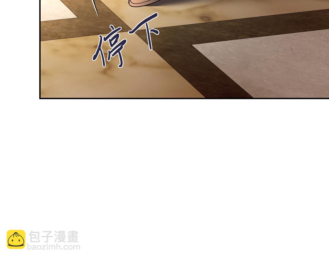 第35话 能发誓吗？23
