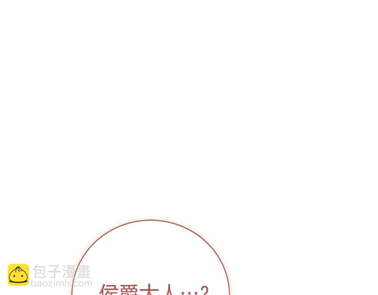 第35话 能发誓吗？235