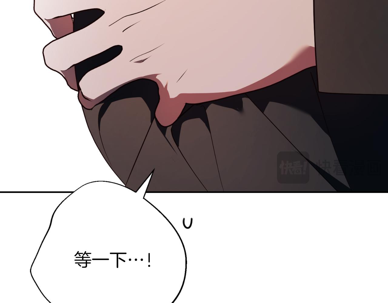第35话 能发誓吗？249