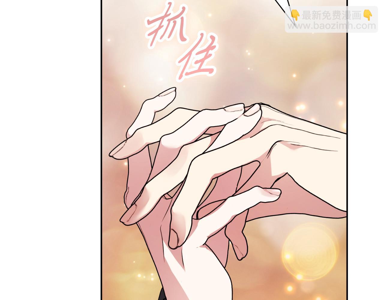 第35话 能发誓吗？255