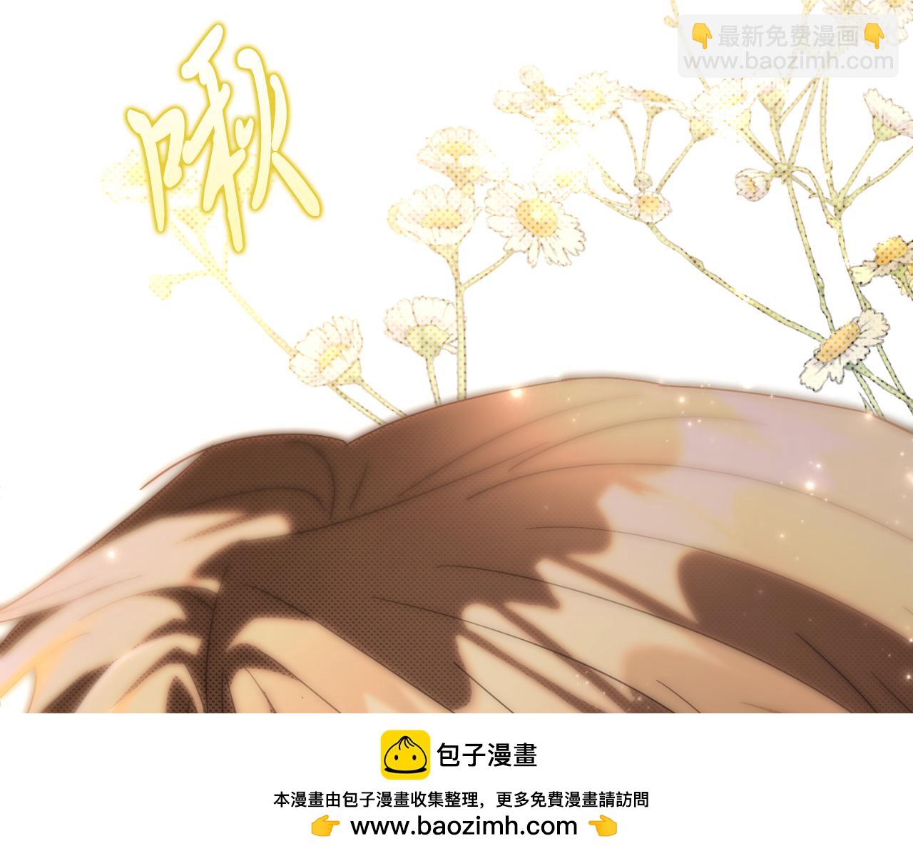 第35话 能发誓吗？257