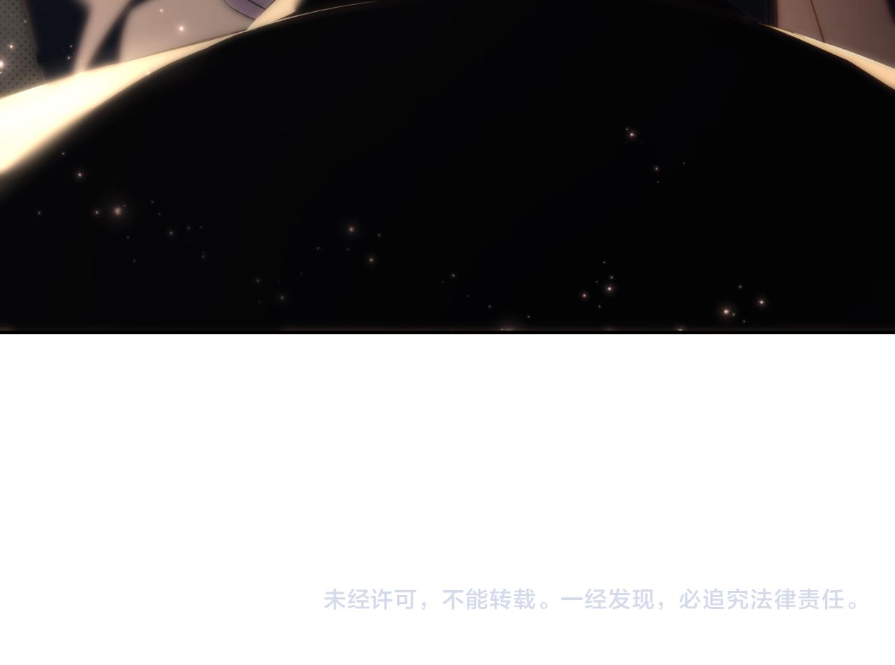 第35话 能发誓吗？263