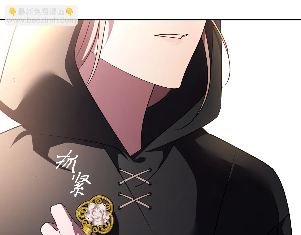 第35话 能发誓吗？30