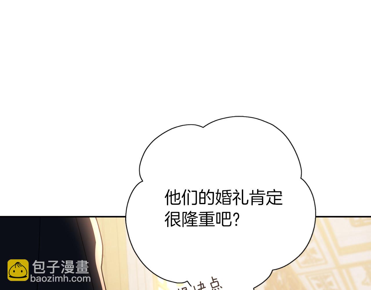 第35话 能发誓吗？41