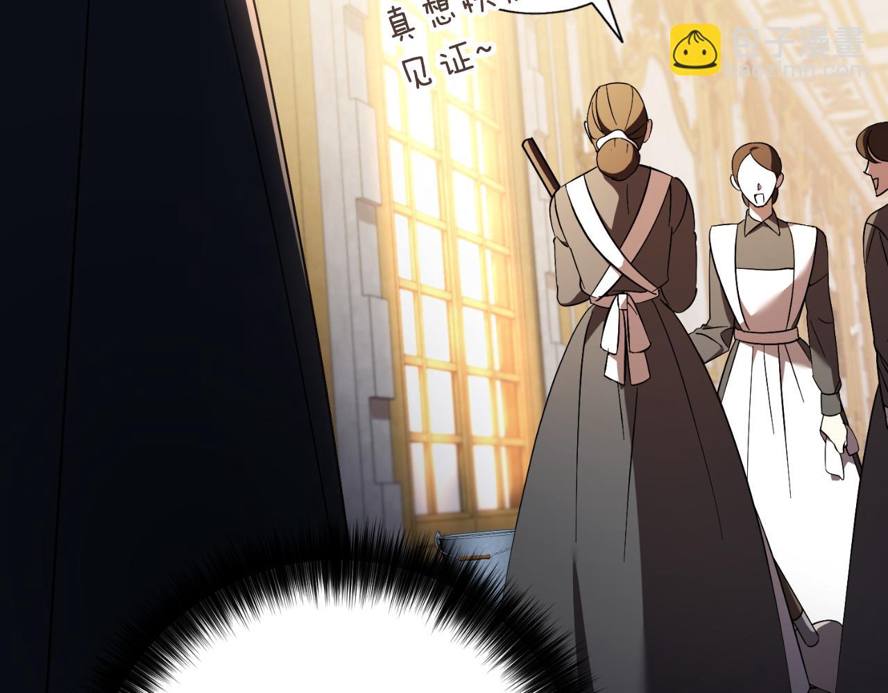 第35话 能发誓吗？42