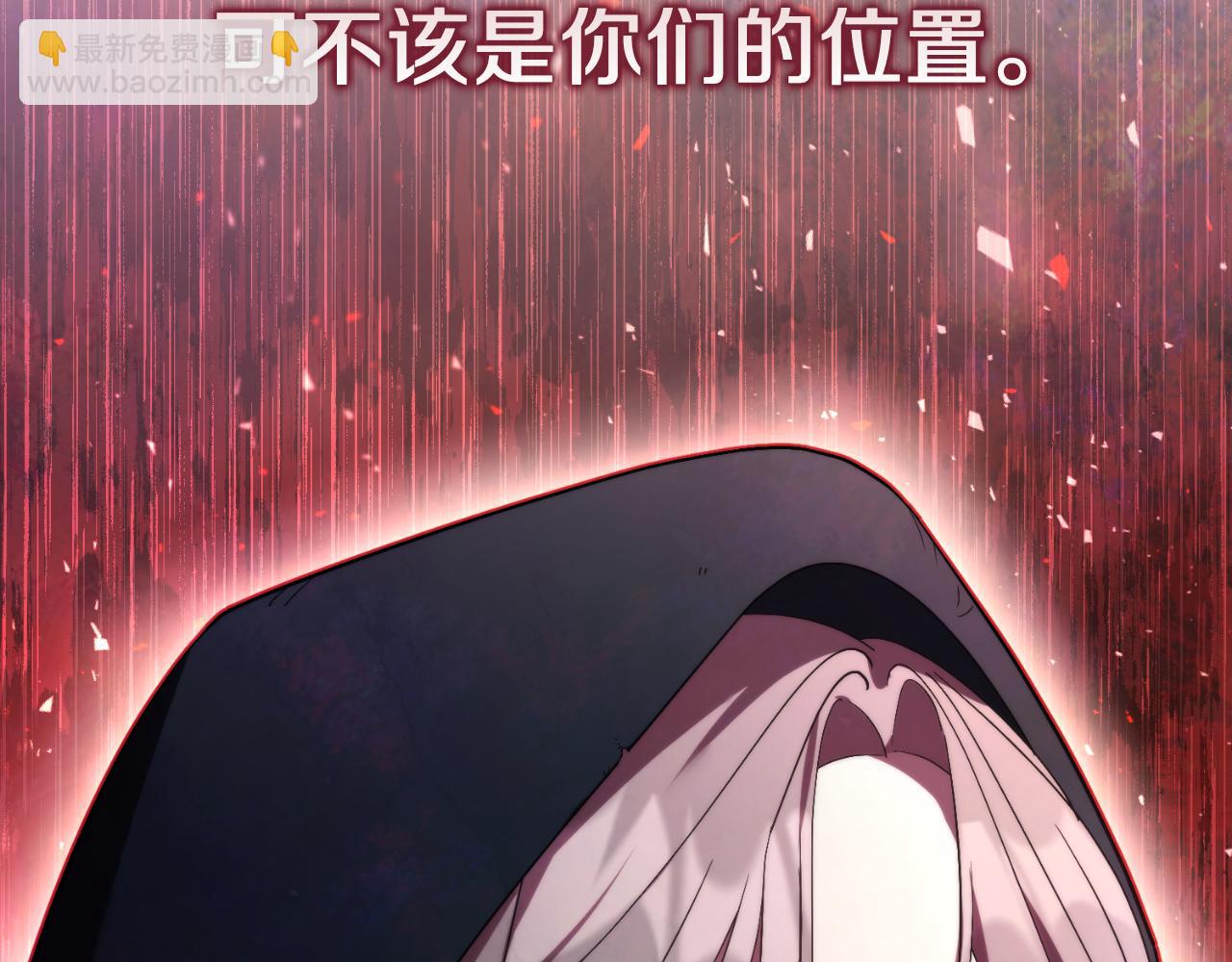 第35话 能发誓吗？46