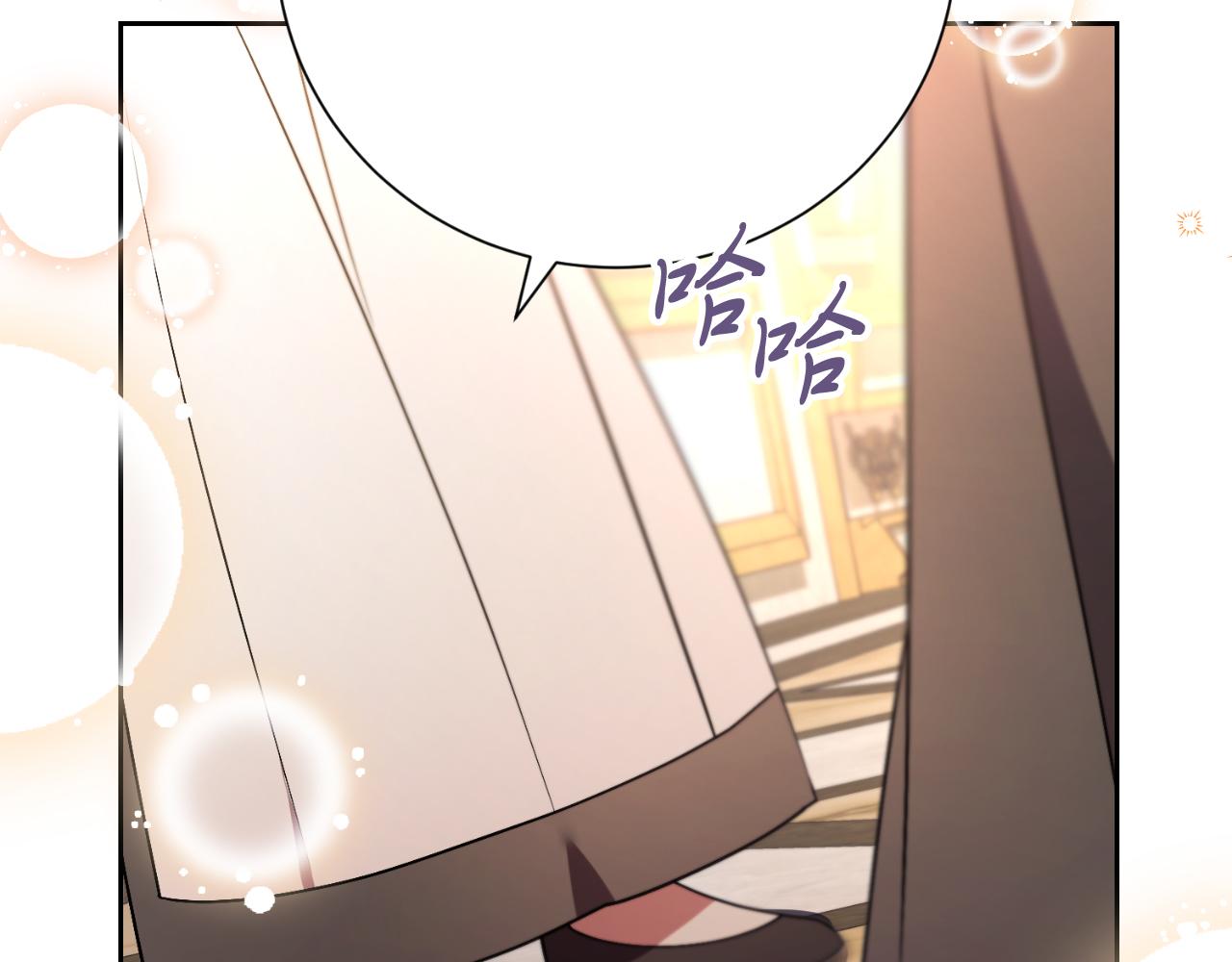 第35话 能发誓吗？54