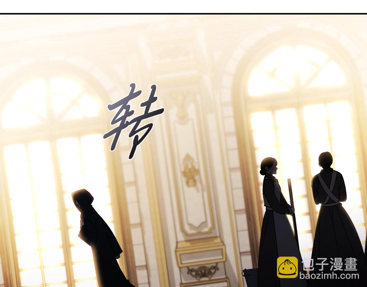 第35话 能发誓吗？57