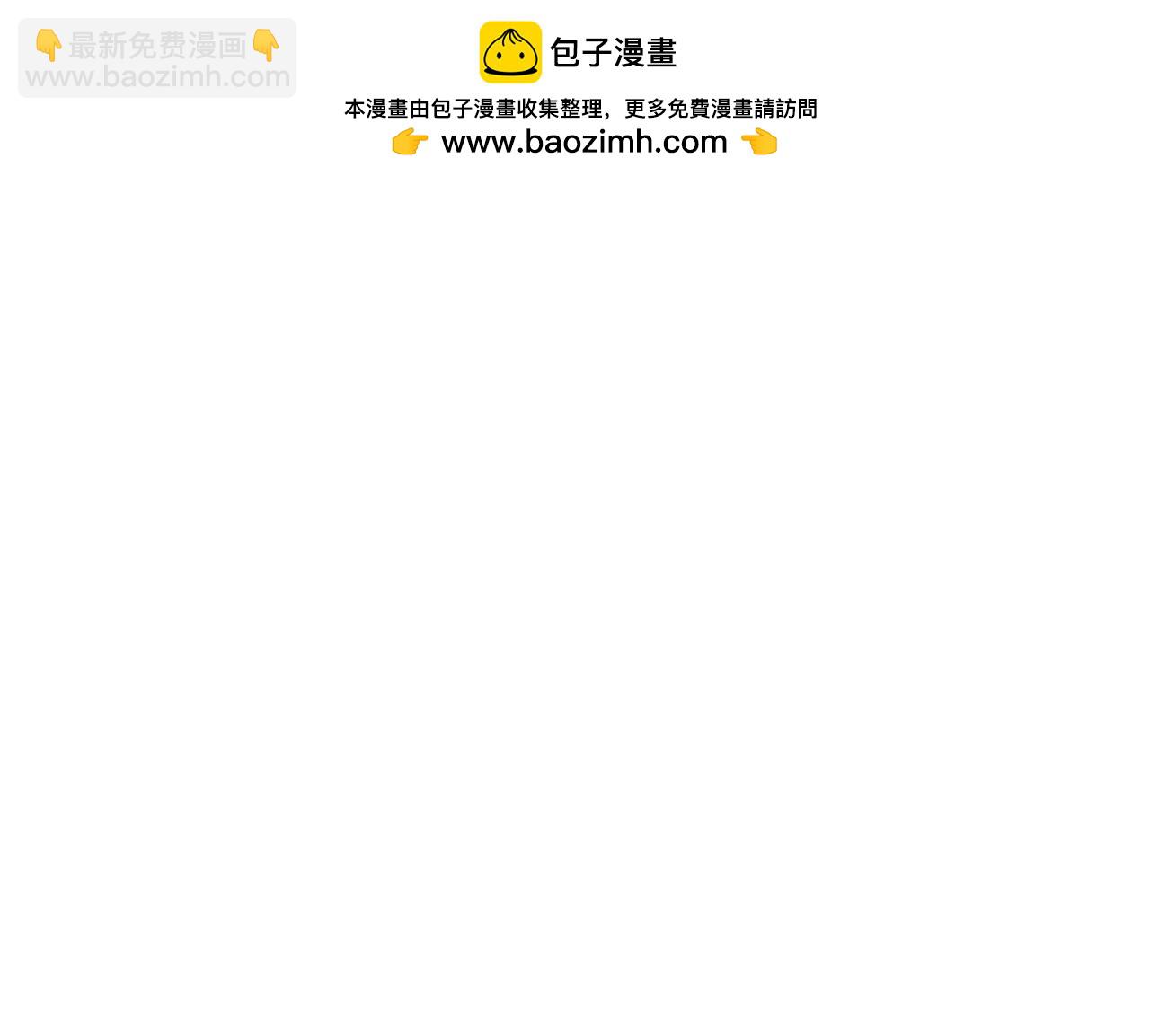 第35话 能发誓吗？62