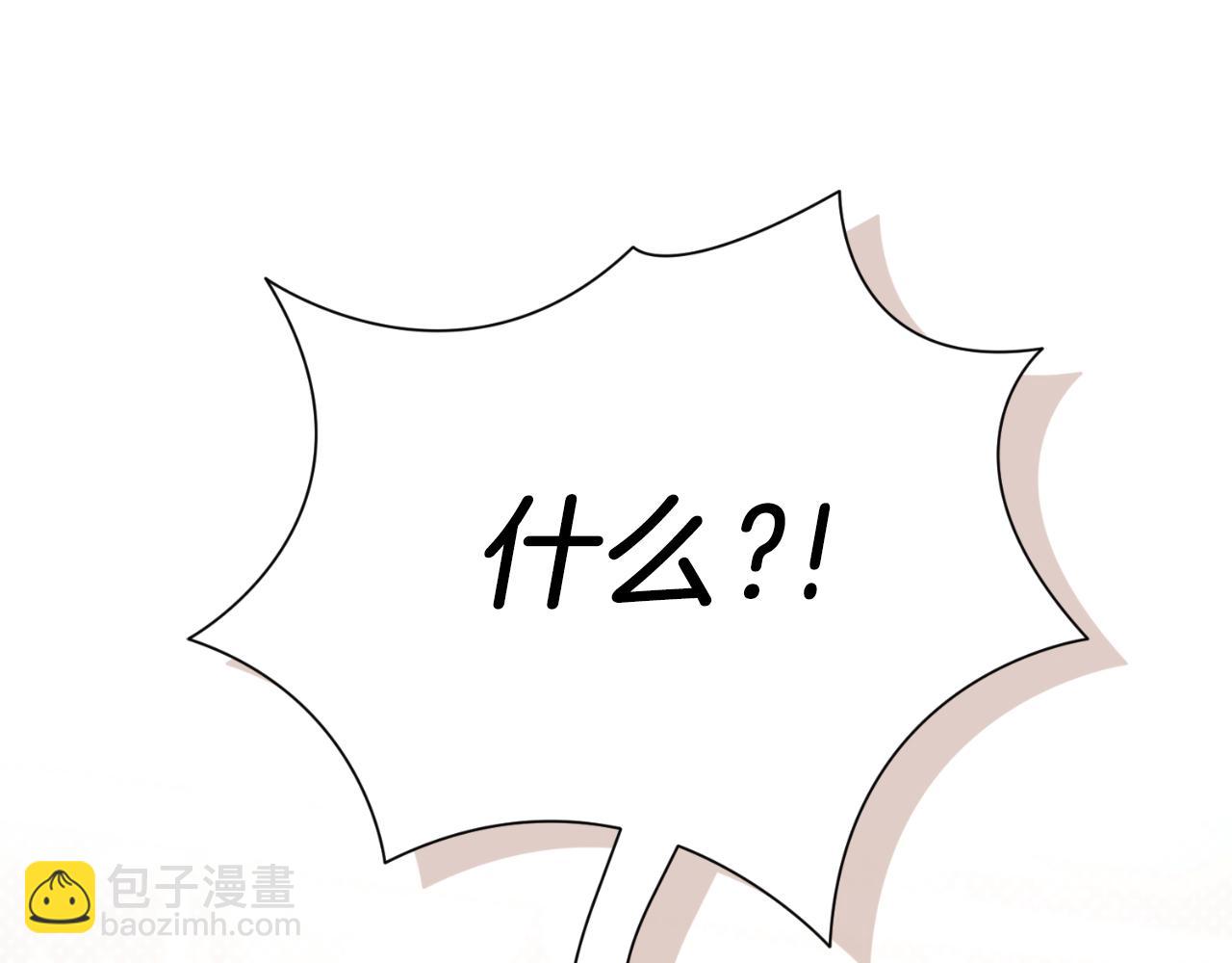第35话 能发誓吗？63