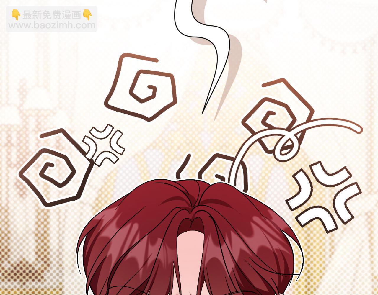 第35话 能发誓吗？64