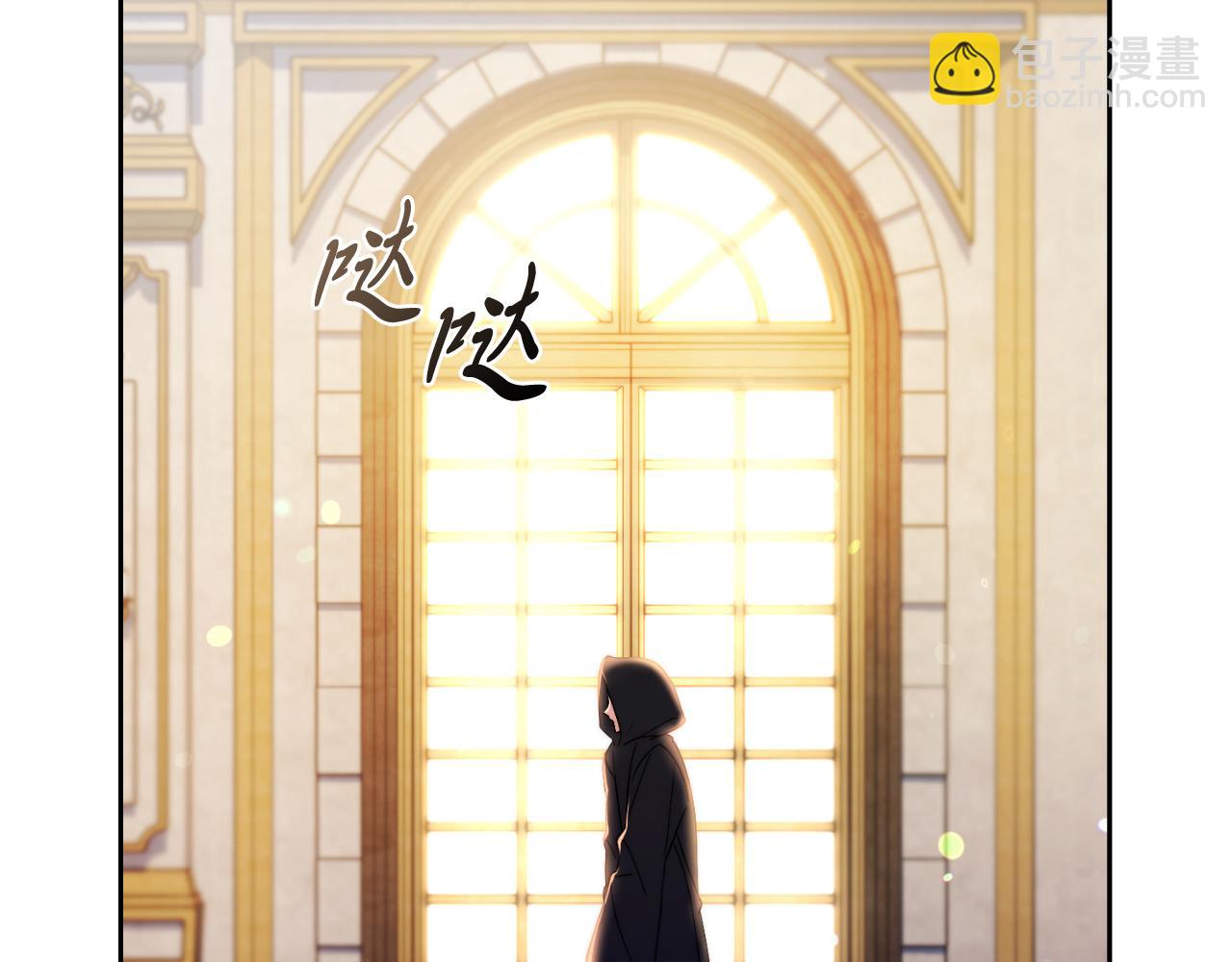 第35话 能发誓吗？8