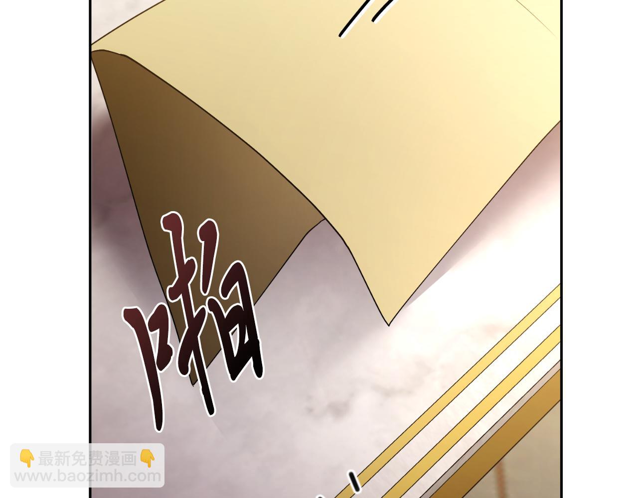 第35话 能发誓吗？81