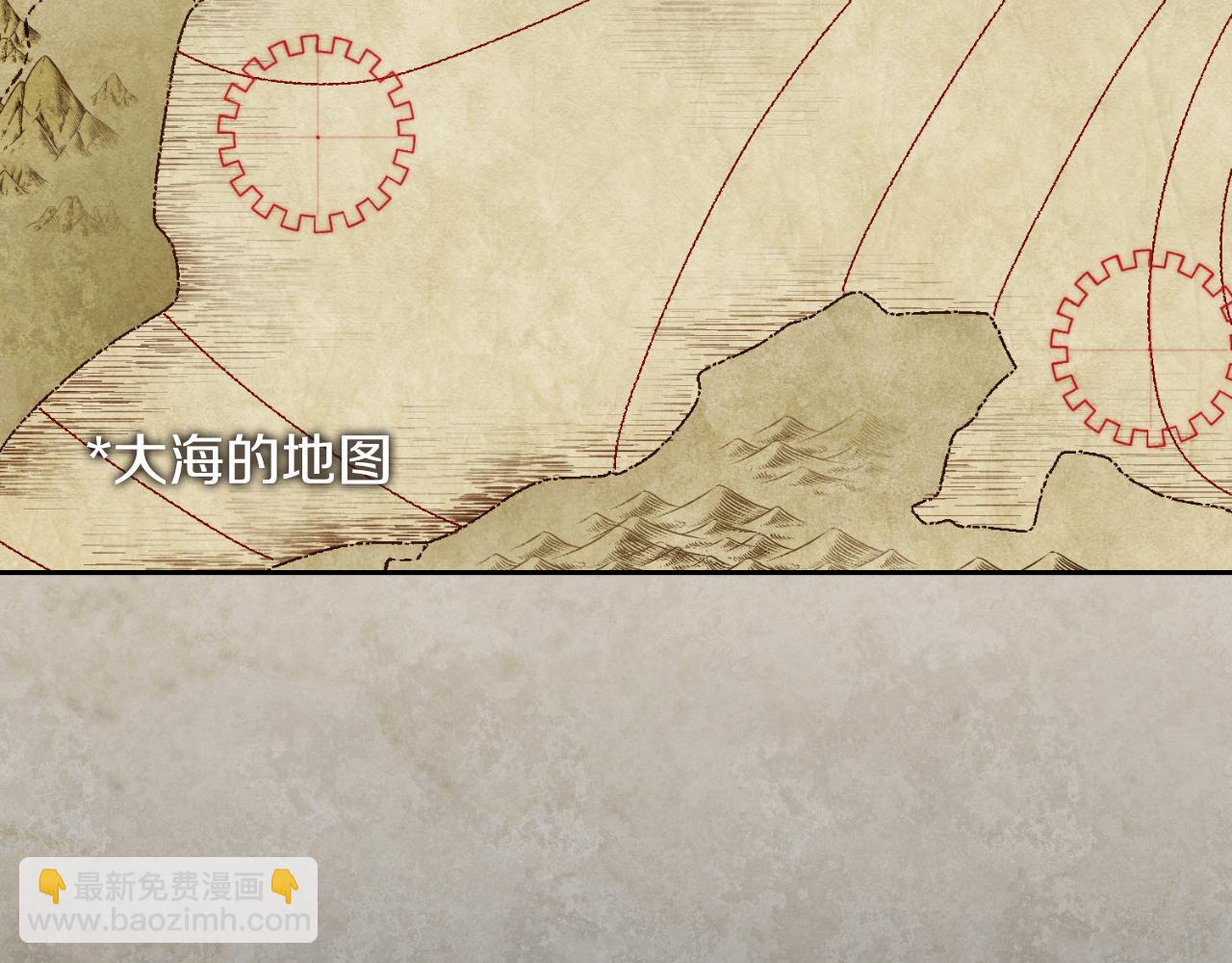 第35话 能发誓吗？85