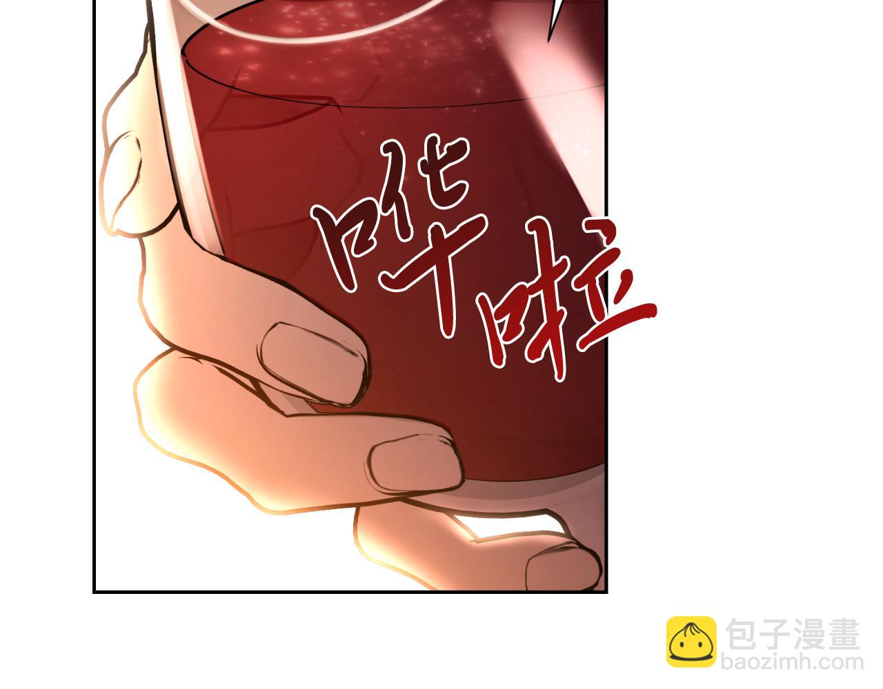 第35话 能发誓吗？93