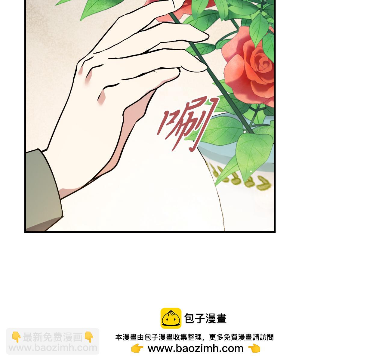 第39话 分隔两地107