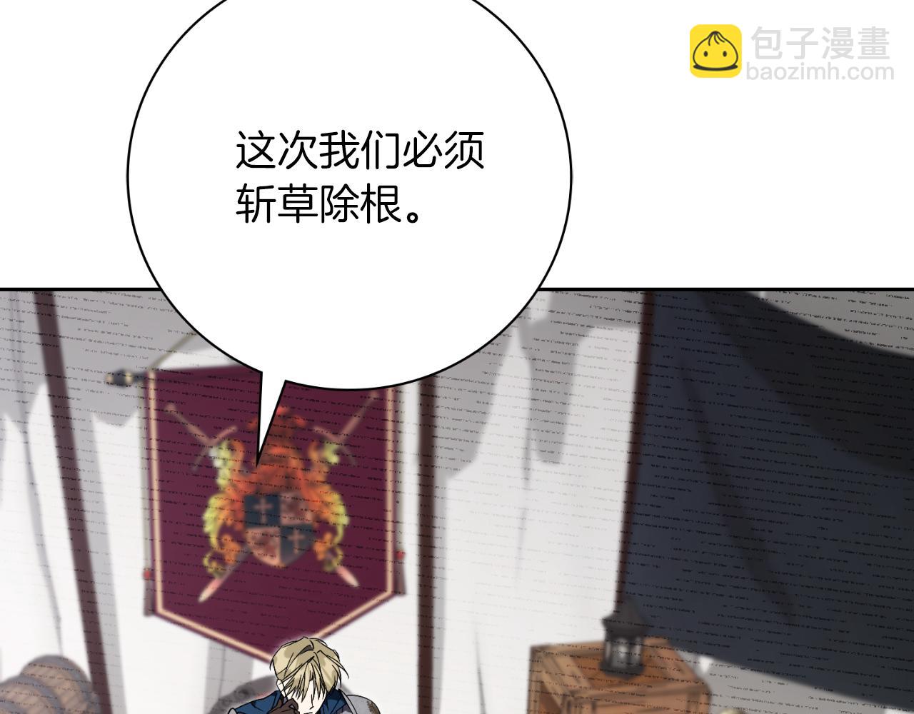 第39话 分隔两地11