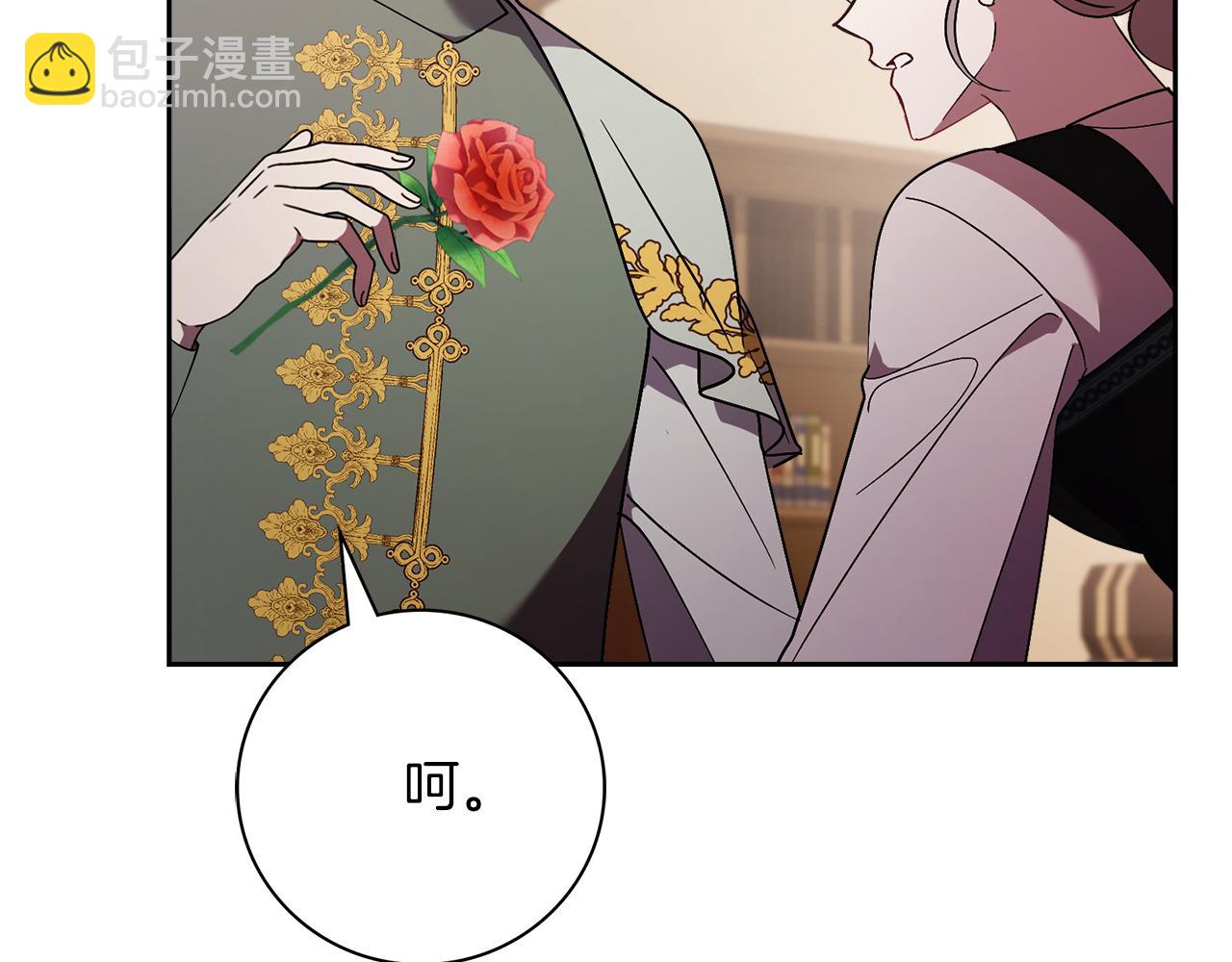 第39话 分隔两地134