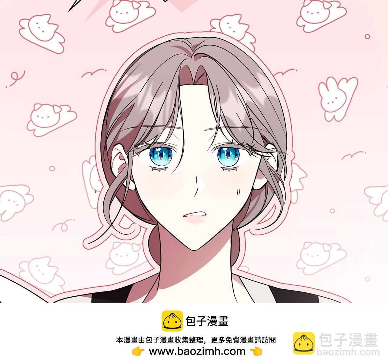 第39话 分隔两地139