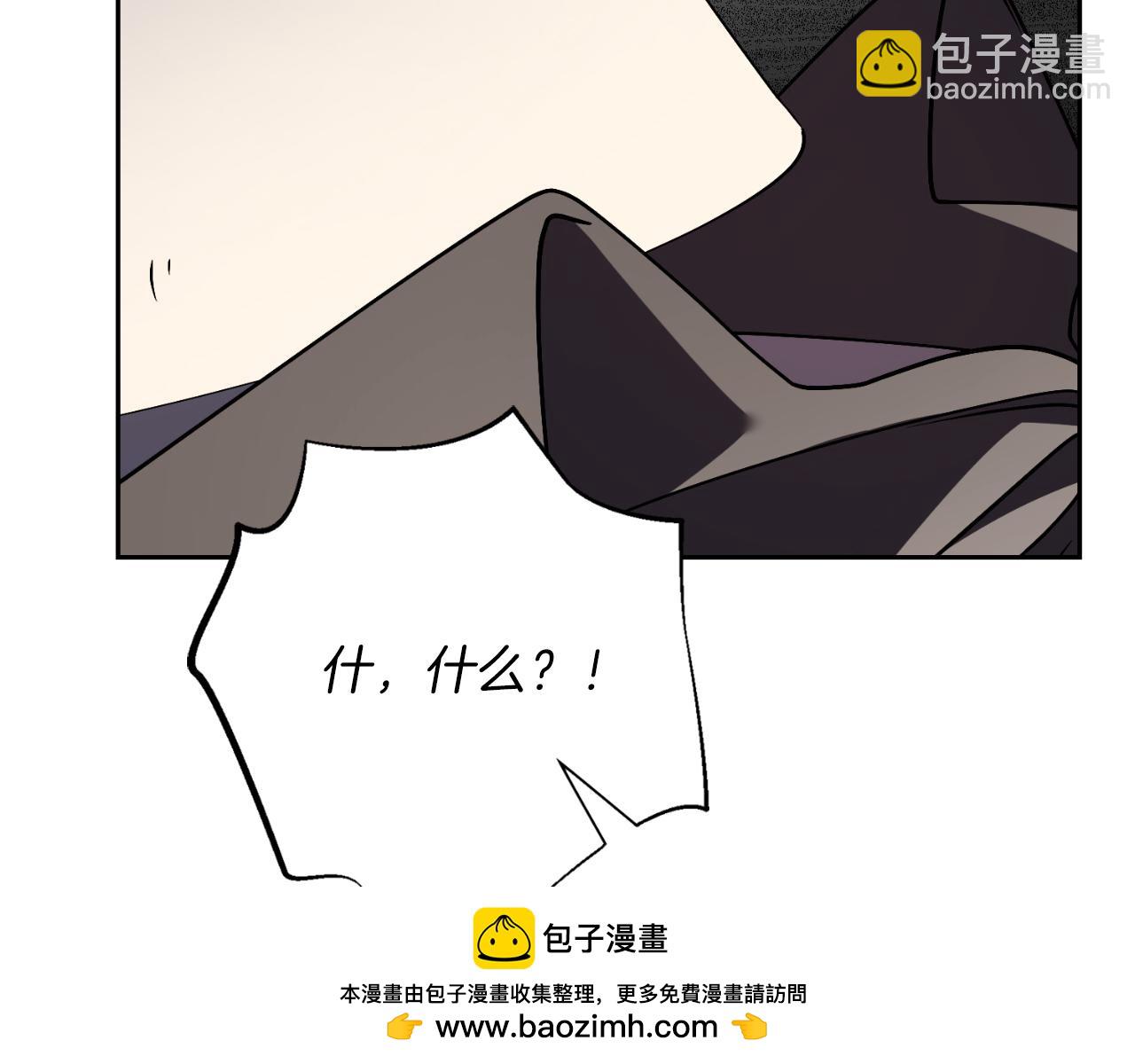 第39话 分隔两地191