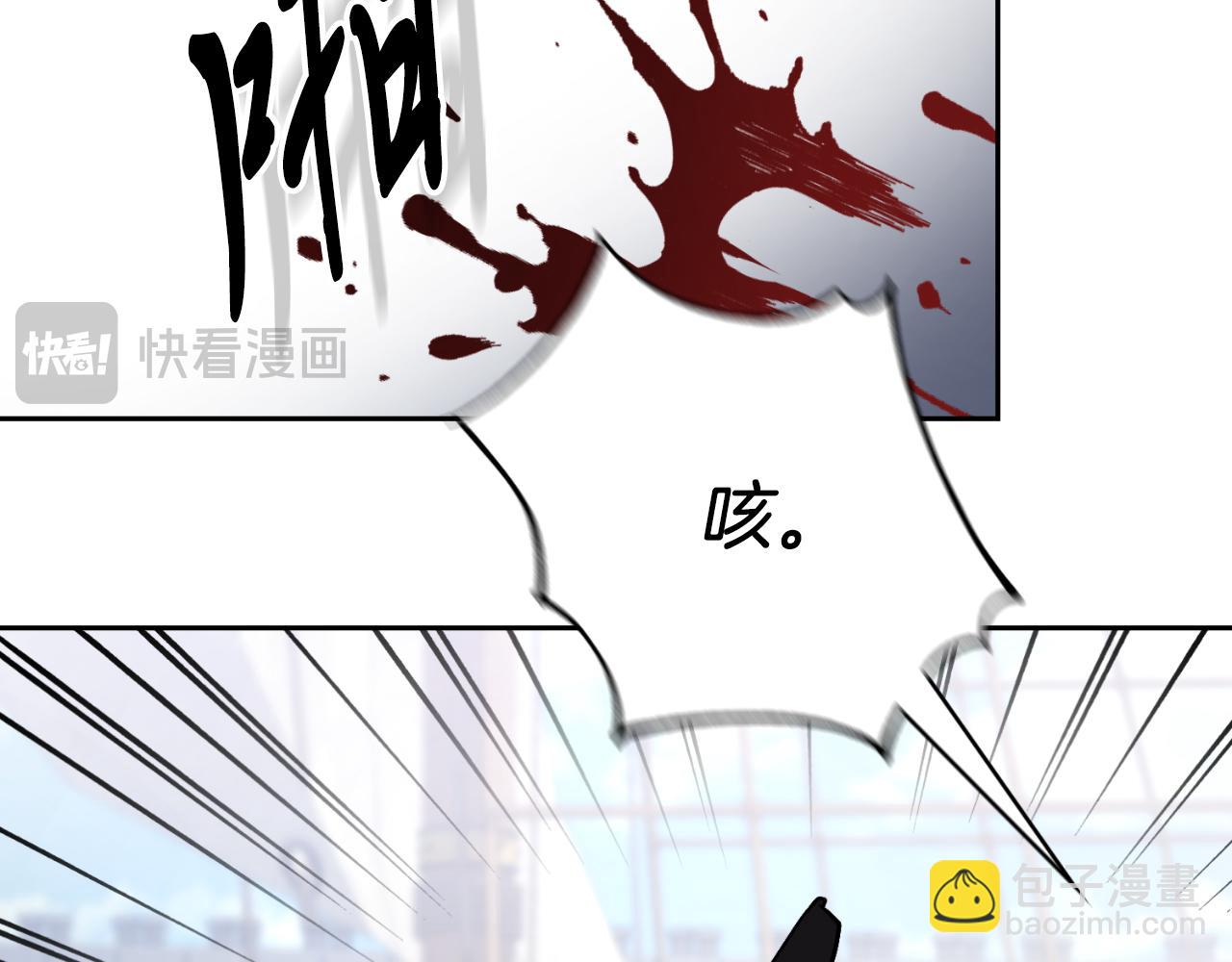 第39话 分隔两地193
