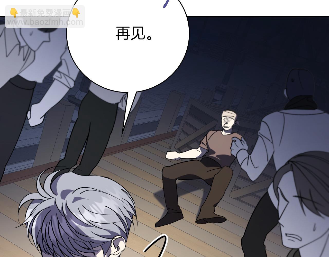 第39话 分隔两地200