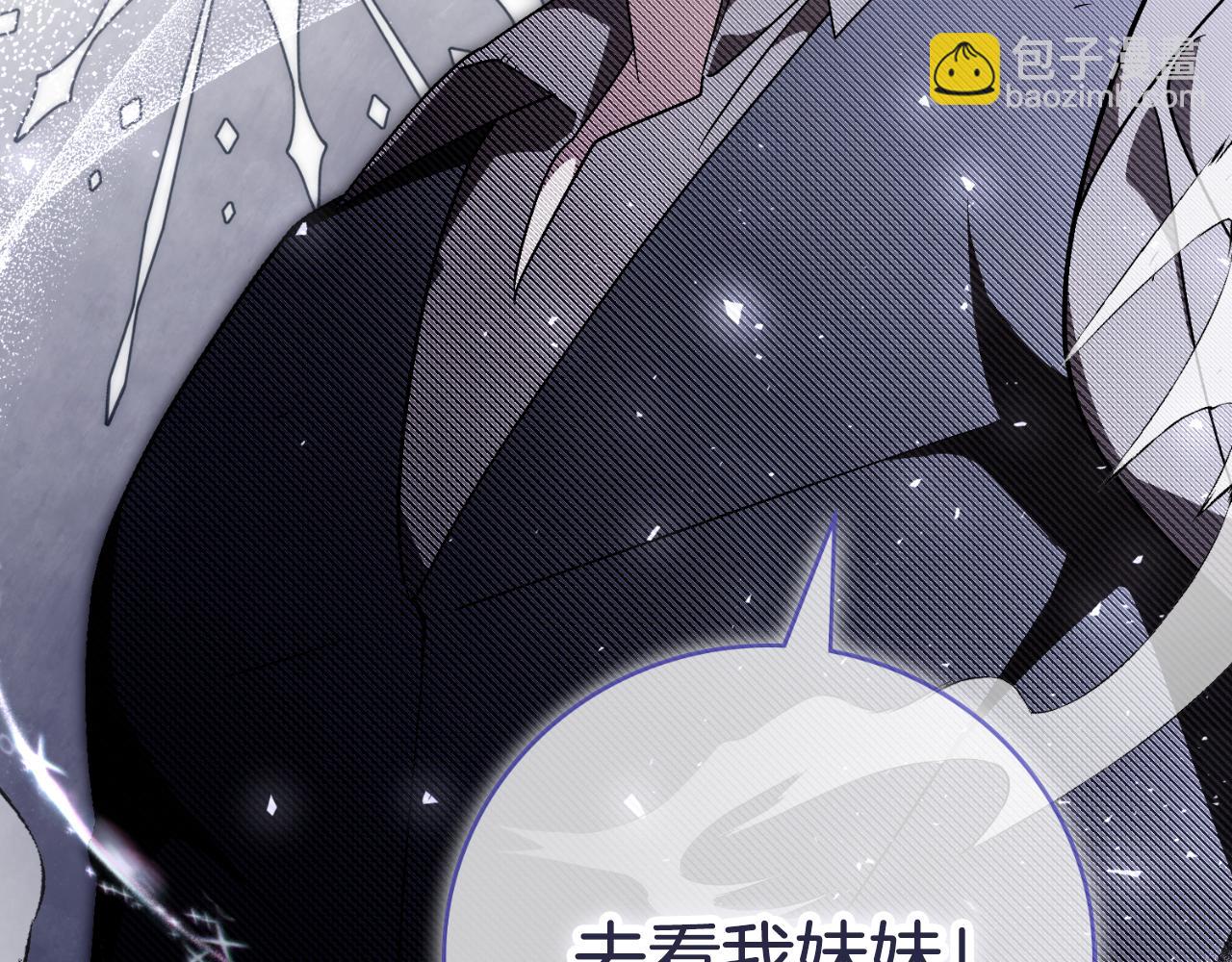 第39话 分隔两地206