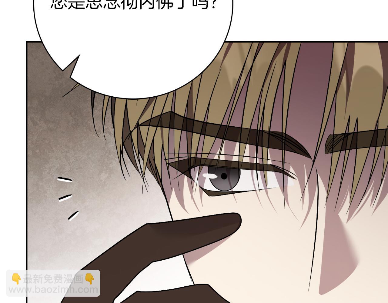 第39话 分隔两地35