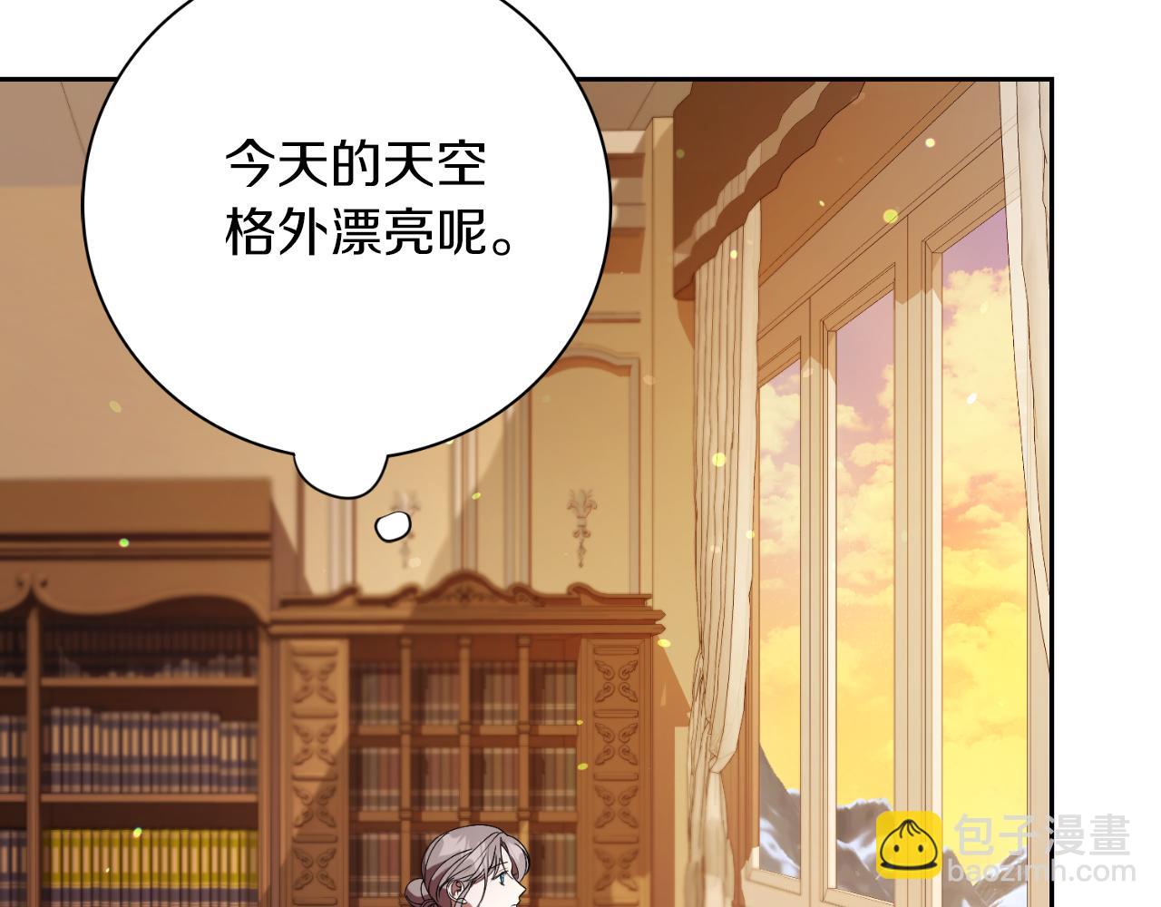 第39话 分隔两地64