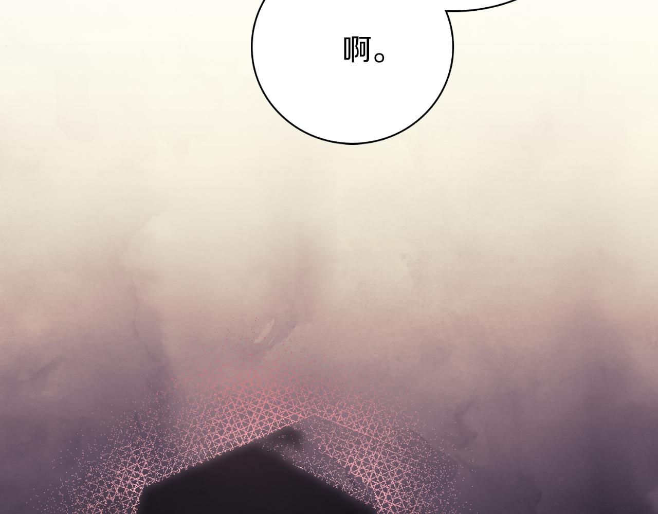 第39话 分隔两地66