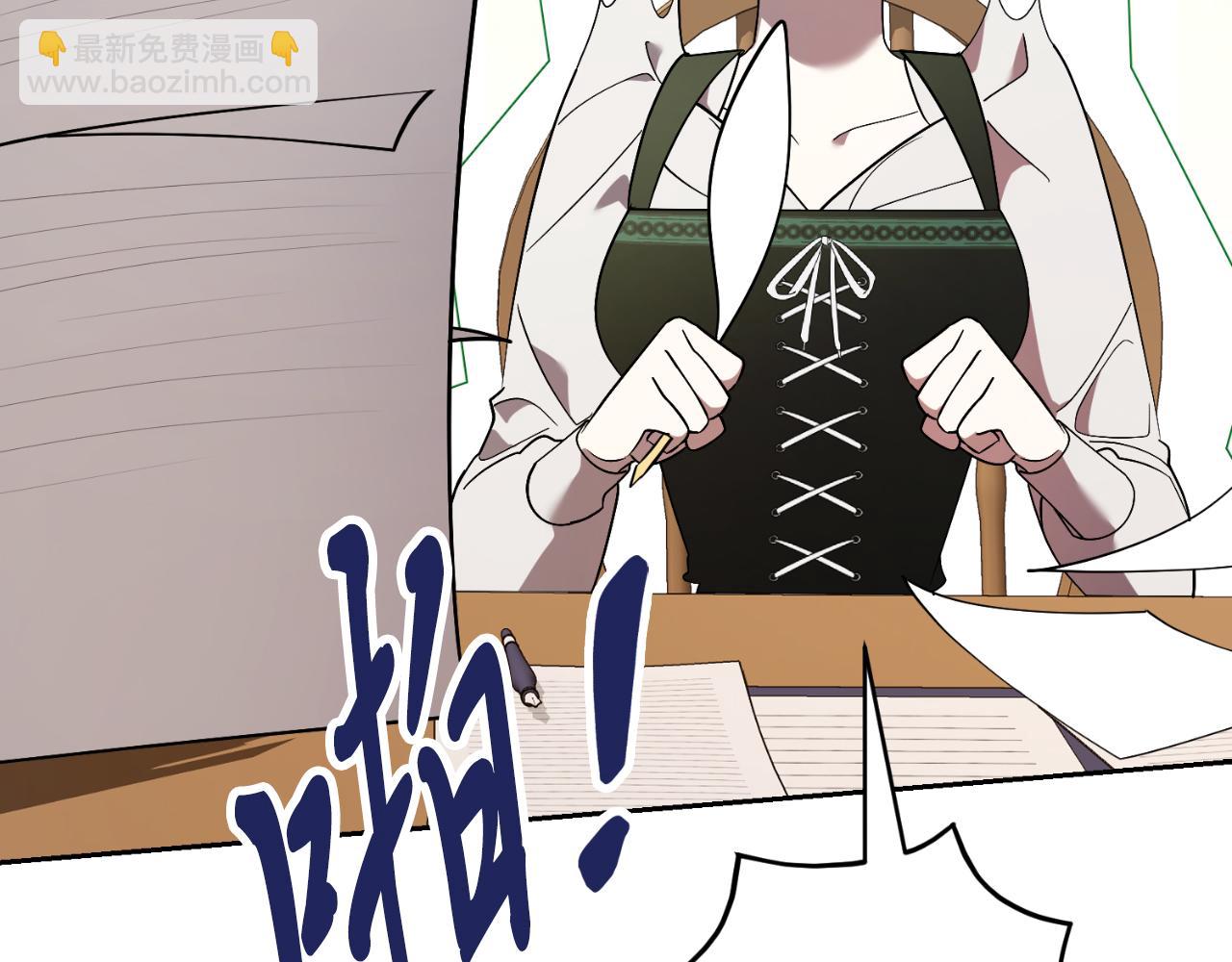 第39话 分隔两地79