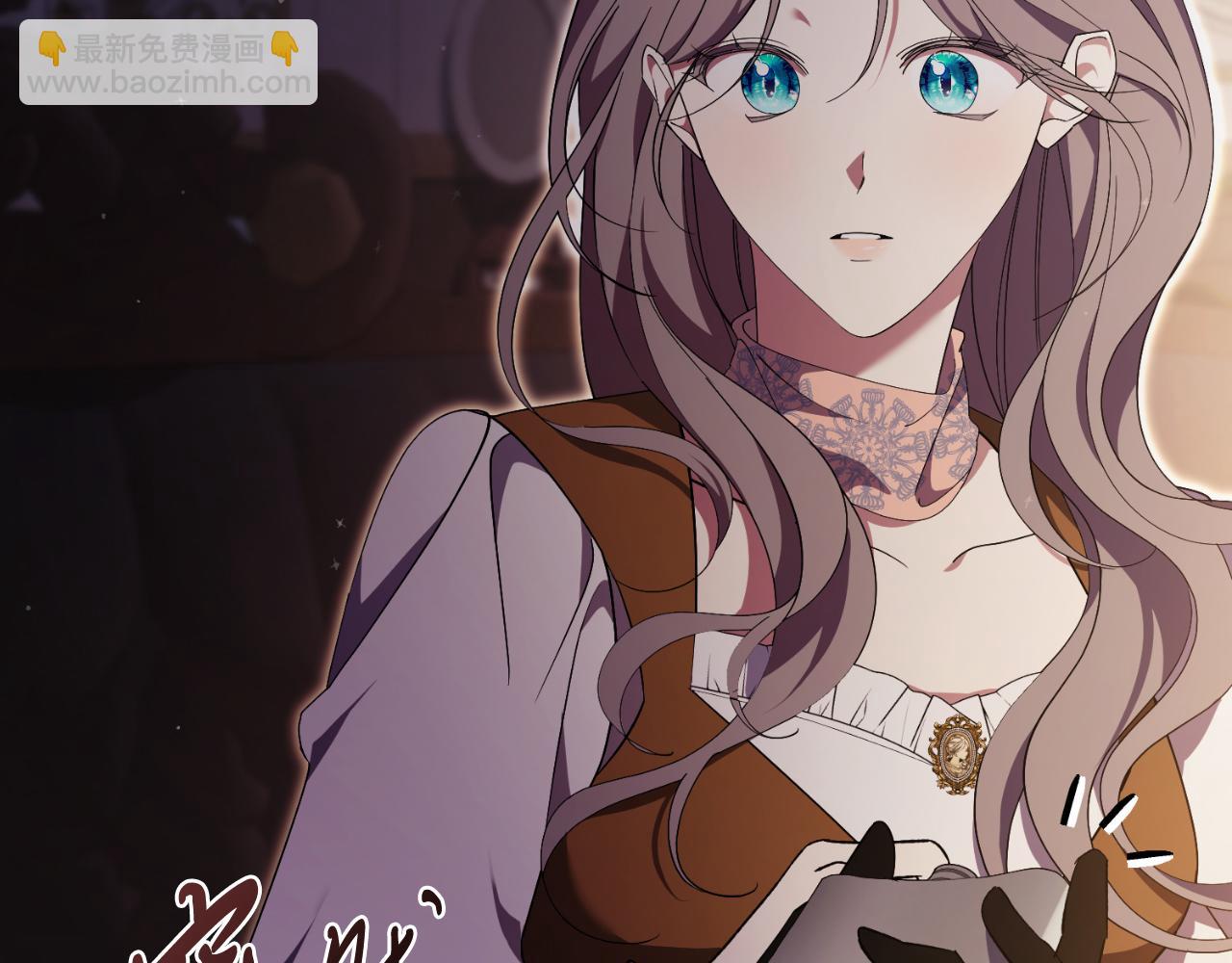 第43话 做情妇？10