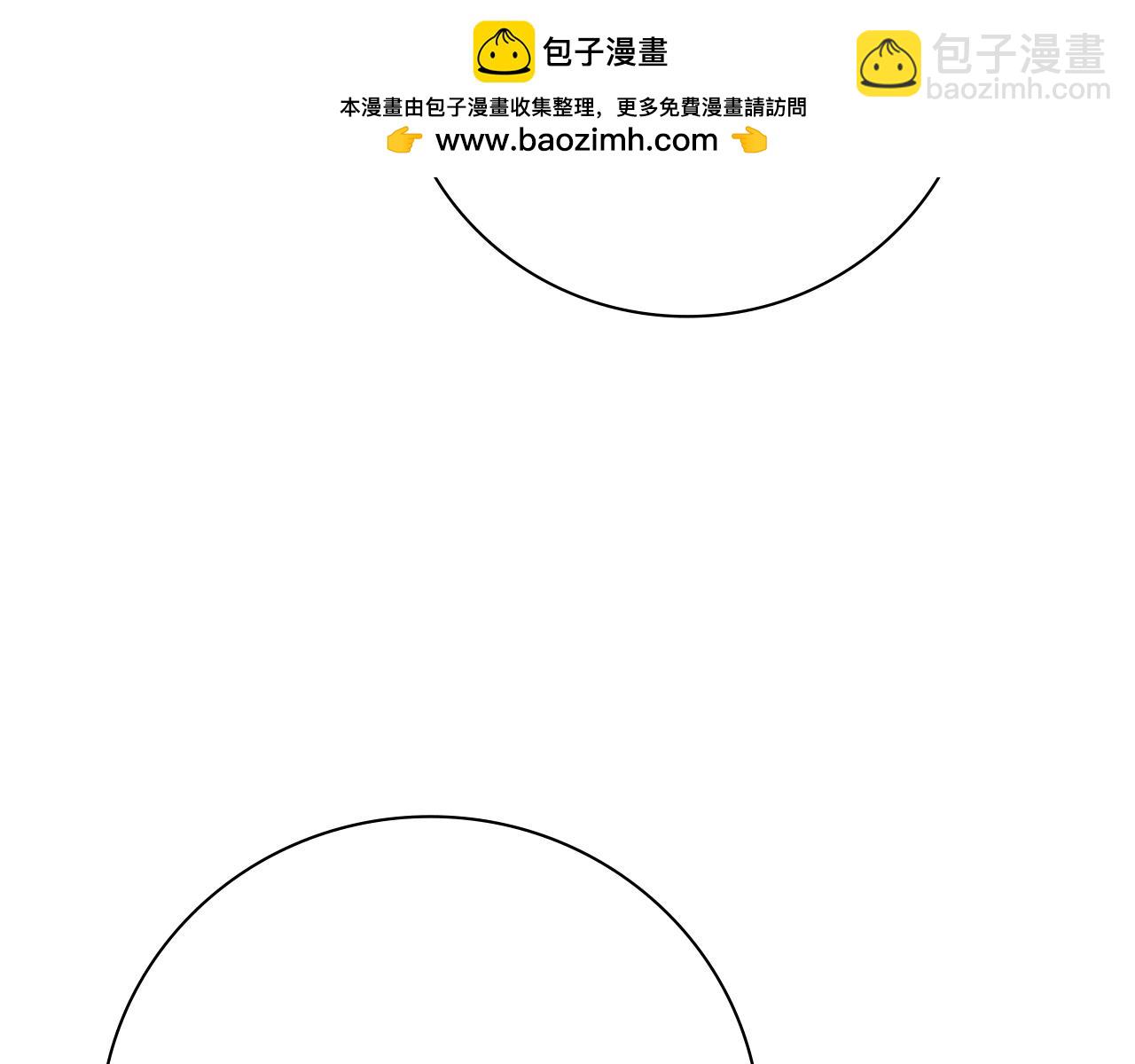 第43话 做情妇？104