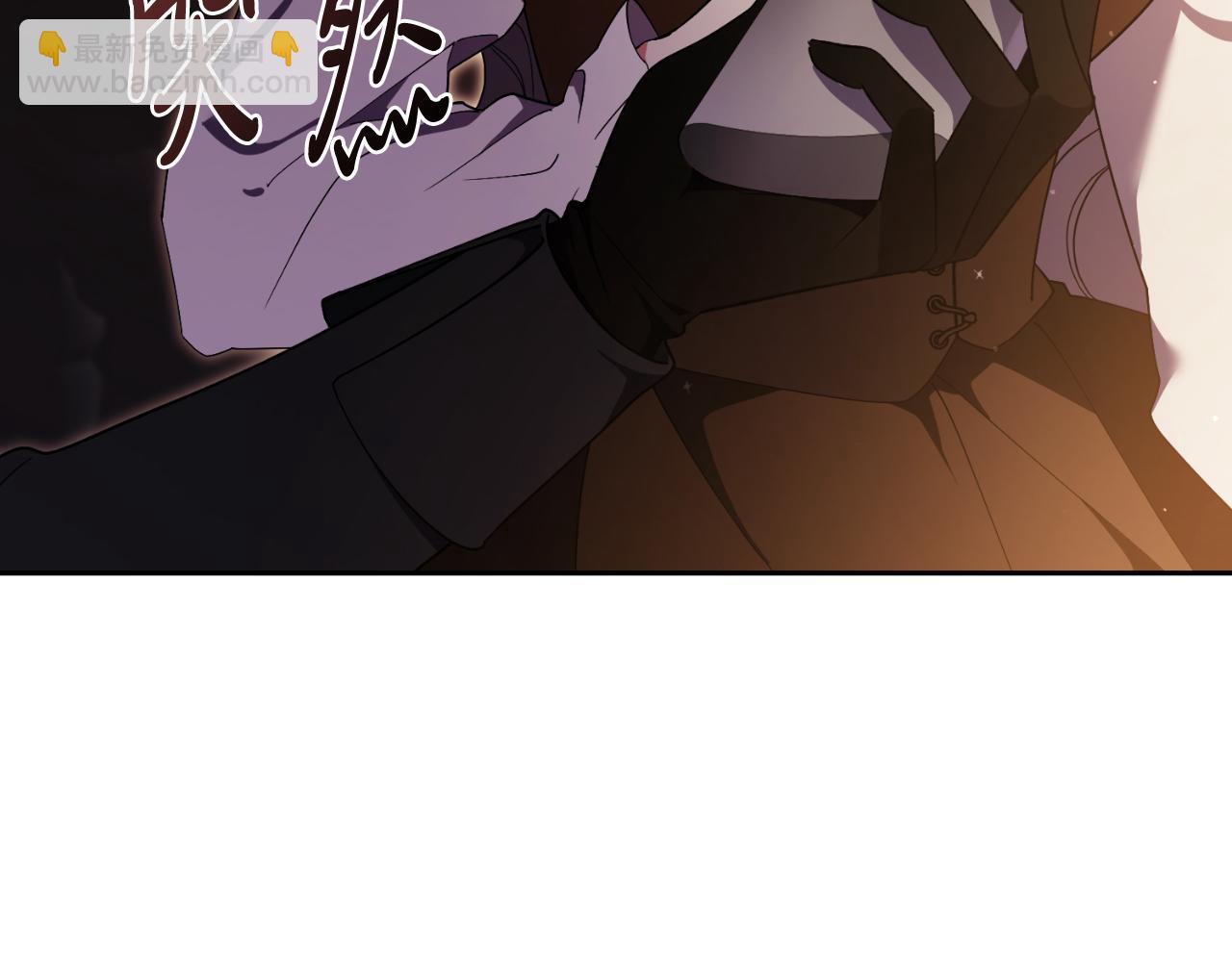 第43话 做情妇？11