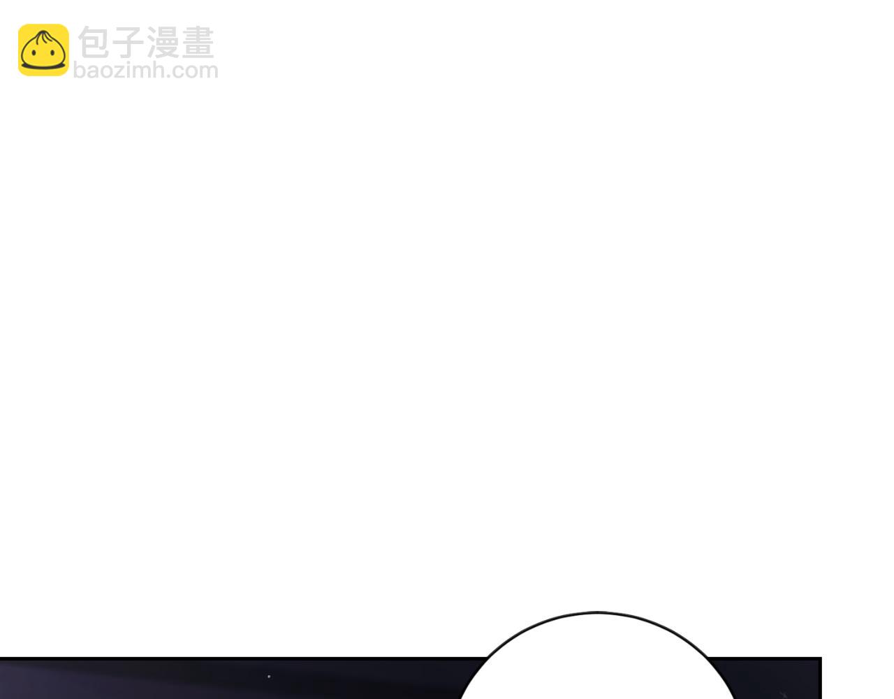第43话 做情妇？12