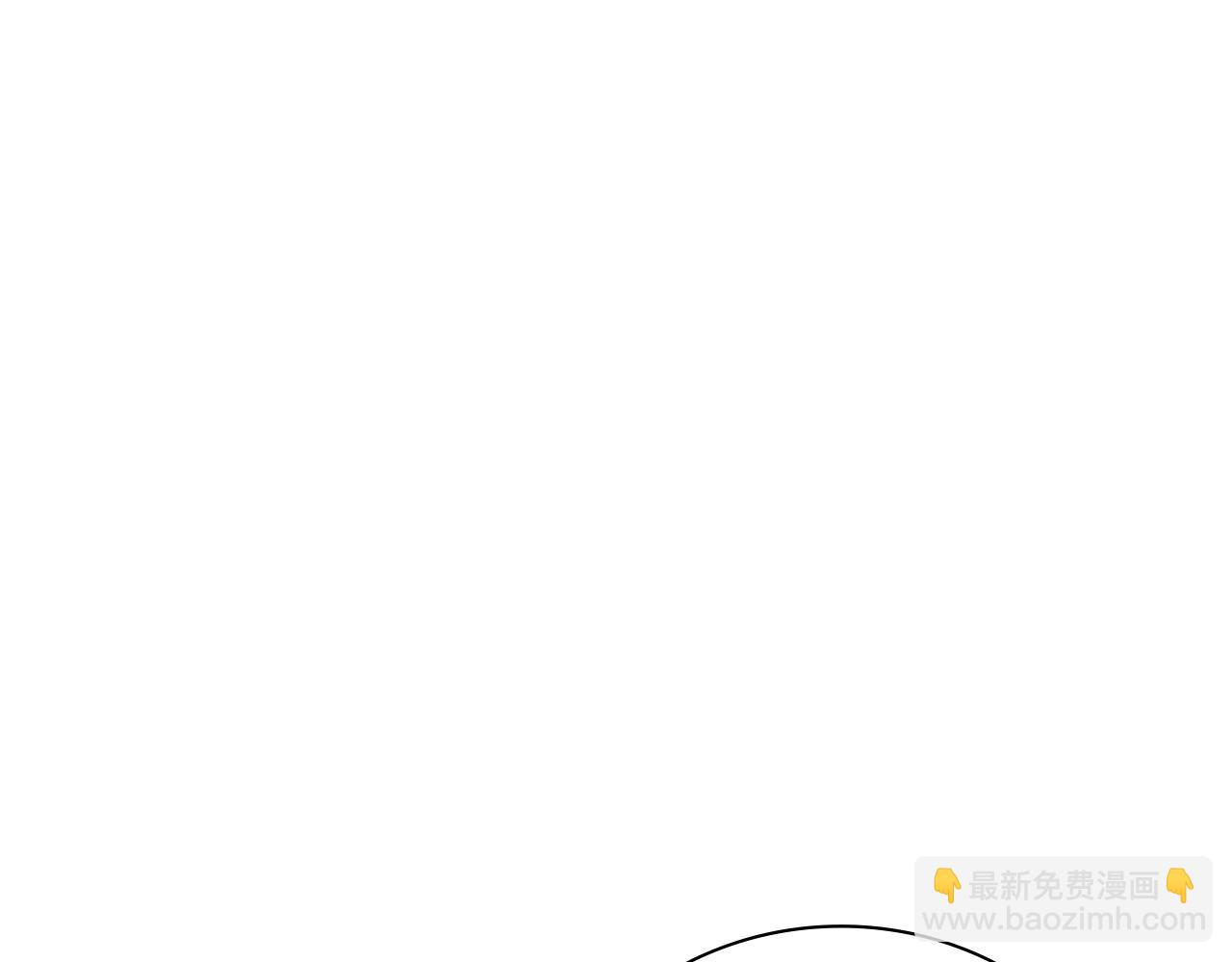 第43话 做情妇？124