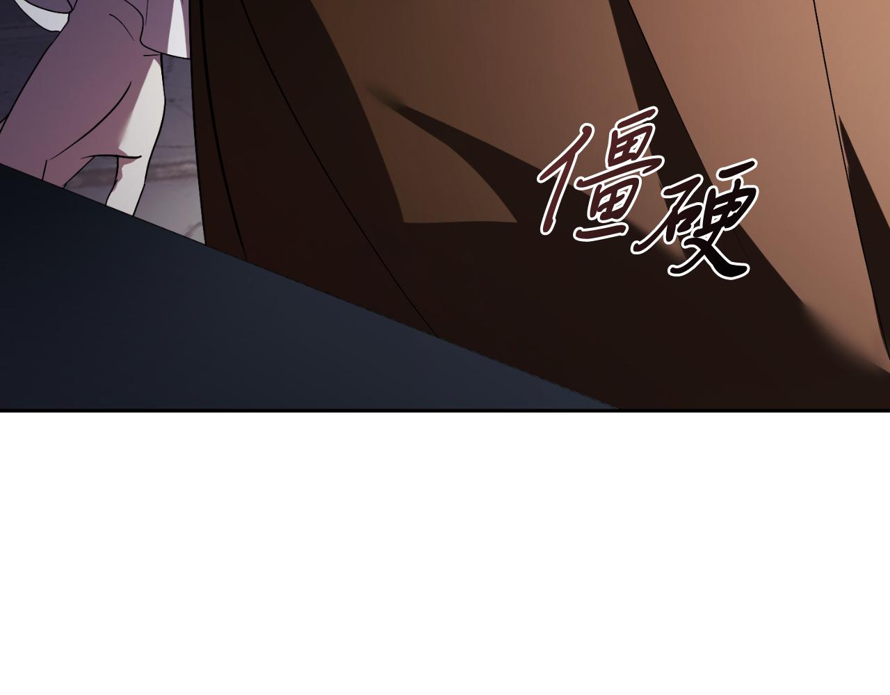 第43话 做情妇？126